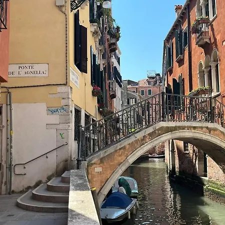 Immobiliare Nk Palazzo Bonvicini Apartamento Veneza