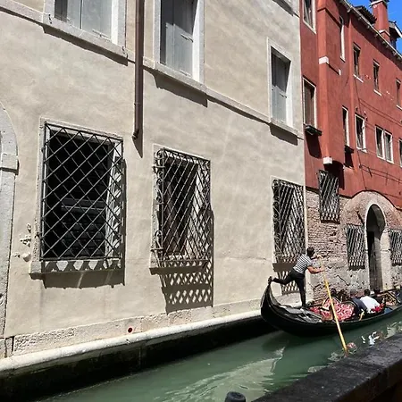 Immobiliare Nk Palazzo Bonvicini Apartamento *